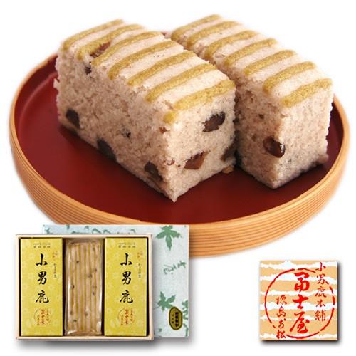 小男鹿（さおしか）半棹（小）3本入  冨士屋 徳島銘菓 和菓子 ギフト 贈答 爆買 お中元