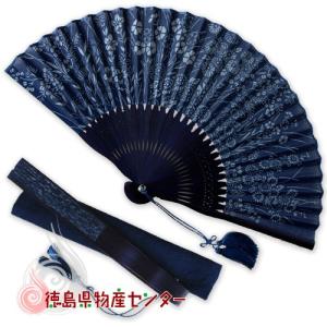 羽の剣 アルミ合金扇 うちわ 実用品 羽の剣 アルミ合金扇 うちわ 実用品