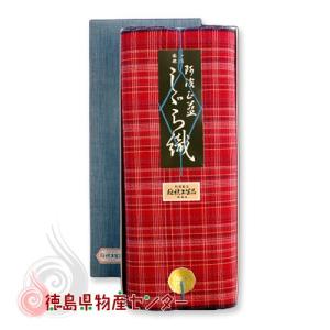 阿波しじら織  生地 42 日本製 綿100％ ハンドメイド 徳島 長尾織布 送料無料 母の日 父の日 ギフト プレゼント｜tokushima-shop