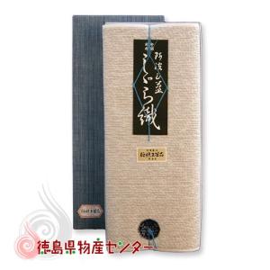 阿波しじら織 生地 90 日本製 綿100％ ハンドメイド 徳島 長尾織布 送料無料 母の日 父の日 ギフト プレゼント｜tokushima-shop