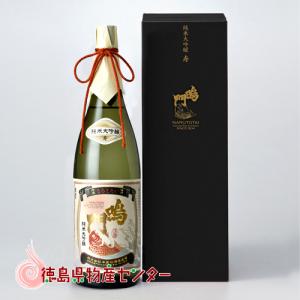 鳴門鯛 純米大吟醸 寿1800ml 松浦酒造 日本酒