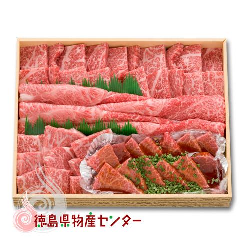 阿波牛 牛肉 最高級 黒毛和牛 特選 ロース 焼肉用1kg 徳島 肉 ギフト 贈答 送料無料 徳島 ...