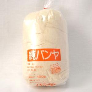 真わた 特製真綿 絹100% 3枚入り 平均7,5g : 特殊素材問屋 - 通販