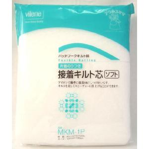 真わた 特製真綿 絹100% 3枚入り 平均7,5g : 特殊素材問屋 - 通販