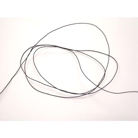 ベクトランコード 太さ径約0.8ｍｍ 50m 1巻き　スーパー繊維 引張強度約294N　卸値特価品