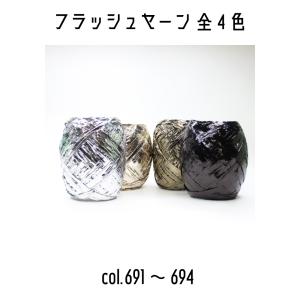 真わた 特製真綿 絹100% 3枚入り 平均7,5g : 特殊素材問屋 - 通販