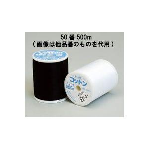 真わた 特製真綿 絹100% 3枚入り 平均7,5g : 特殊素材問屋 - 通販