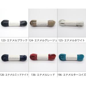 メルヘンアート ラメルヘンテープ 5mm幅 エ...の詳細画像1