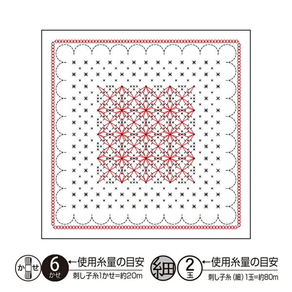 オリムパス　刺し子　sashiko　花ふきん　花ふきん布パック　「La bouquetiere」　H...