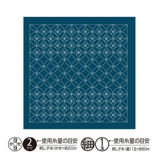 オリムパス　刺し子　sashiko　花ふきん　花ふきん布パック　和（Nagomi）　七宝つなぎ　H-...
