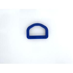 YKK LD25E プラスチック Dカン 紺 25mm巾用 ベルトストラップなどに