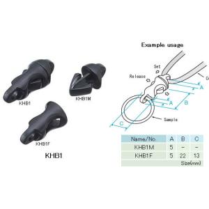 NIFCO ニフコ KHB1 ストラップバック...の詳細画像4
