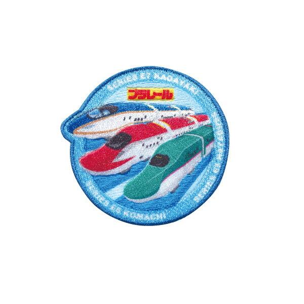 パイオニア　ワッペン　トミカ　プラレール　E7系新幹線かがやき/E6系新幹線こまち/E5系新幹線はや...