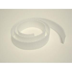 PPベルト col.2ホワイト 1.2mm厚 15mm巾　50cm単位切り売り
