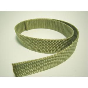 PPベルト col.5ベージュ 1.6mm厚 20mm巾　50cm単位切り売り