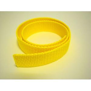 PPベルト col.3イエロー 1.6mm厚 20mm巾　50cm単位切り売り