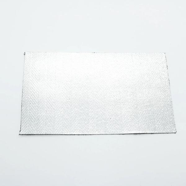 断熱材スターク　断熱材　スターク　特殊素材　車　カー用品　粘着剤付き　約12×20cm