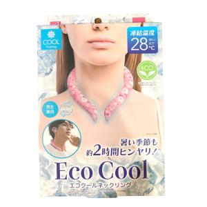 エコクールネックリング　ピンク　熱中症対策　2時間ヒンヤリ　凍結温度28℃以下　男女兼用　ネッククーラー｜tokusurube