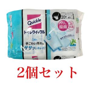 熱中対策ウォッチ カナリアPlus 2025年モデル 熱中症対策 5ヶ月