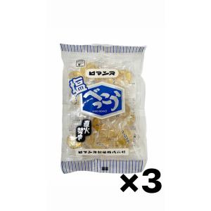 送料無料》数量限定 ☆幻のラムネ☆ イコマ製菓本舗 レインボーラムネ