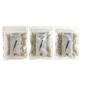 ブラックフライデー 吉良食品　乾燥野菜　九州産ごぼう　3袋セット