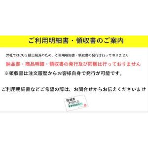 フルーツビネガー (有機りんごの酢・ぶどうとブ...の詳細画像1
