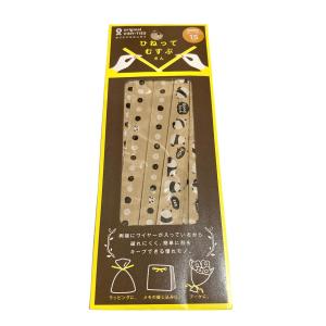 猫 文房具セット 23点入り かわいい おしゃれ Eセット ギフト 文房具