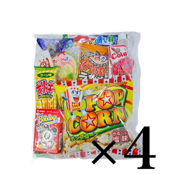 お菓子 駄菓子詰め合わせセットB　11個入×4セット プレゼント ギフト 子ども会 イベント おやつ...