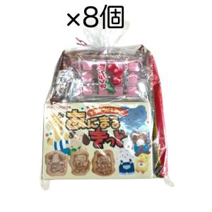 お菓子 詰め合わせ 人気ミニスナック吊り下げお菓子食べ比べ！(13種