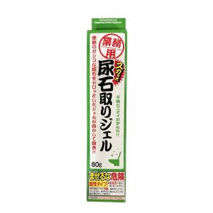 アイメディア　業務用　スカッと尿石取りジェル　酸性タイプ　便器掃除　頑固な汚れに｜tokusurube