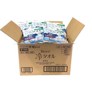 花王 ビオレu ボディウォッシュ 詰め替え 2個 セット : とくする兵衛