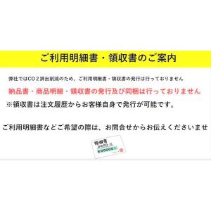永谷園 お茶づけ海苔 50袋入 業務用 大容量...の詳細画像4