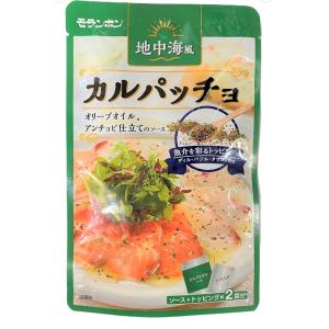 モランボン 地中海風 カルパッチョ ソース ×3個