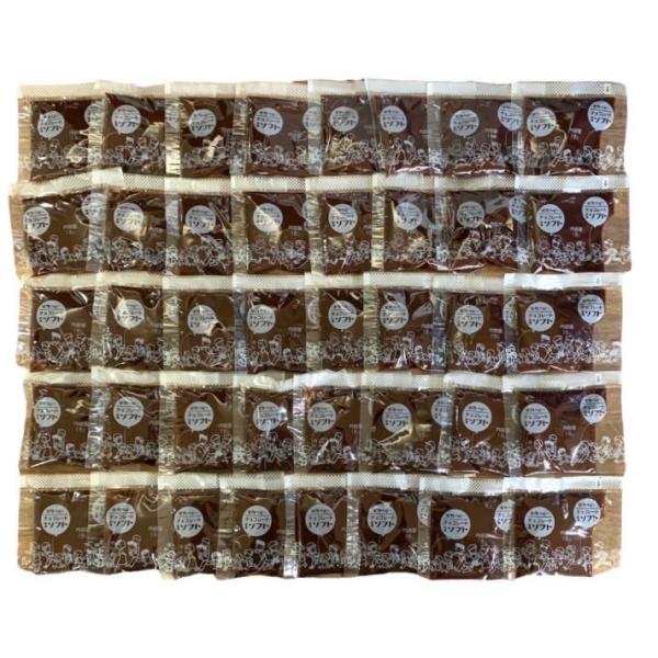 ブラックフライデー タカ食品 チョコレートネオソフト 15ｇ×40個 個包装 学校給食 昔なつかしい...