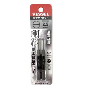 VESSEL（ベッセル） ロング ビット ホルダー 6.35×150mm EXJ150 DIY
