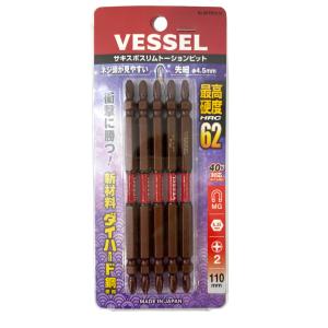 VESSEL（ベッセル） ロング ビット ホルダー 6.35×150mm EXJ150 DIY