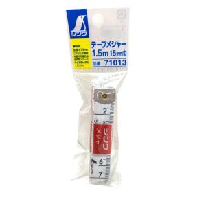 シンワ　測定　 テープメジャー 1.5m 71013　建築　手芸