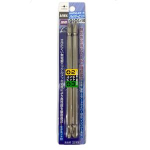 アネックス ANEX ビット 両頭 コンビタイプ メッキ仕上 +2x+3x150 2本組 AHPM-...