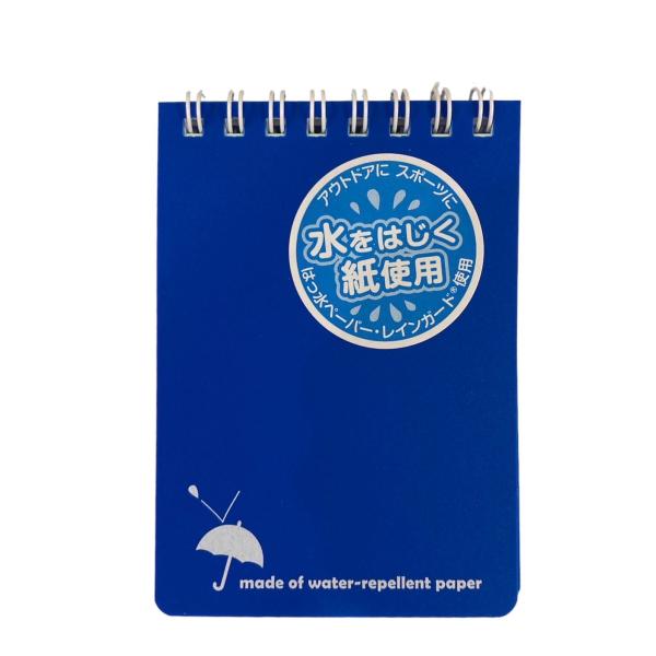 日本ノート レインガード 天リングメモ A7 1冊 40枚 青 水をはじく紙使用 撥水 SW59BN...