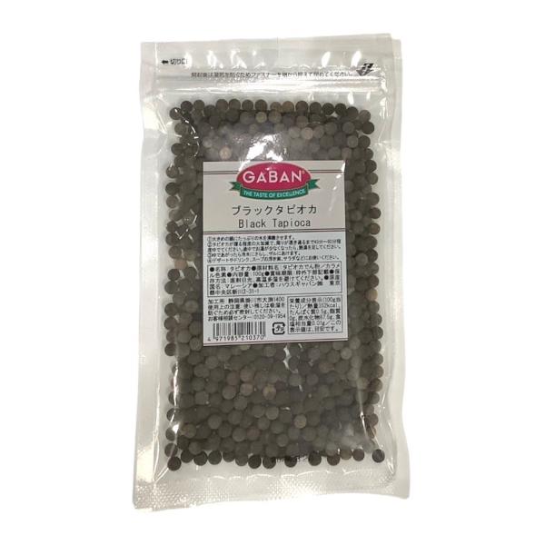 ギャバン ＧＡＢＡＮ ブラックタピオカ 100ｇ ドリンク デザート 製菓