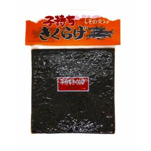 子持ちきくらげ しその実入り 170g×3袋 ...の詳細画像1