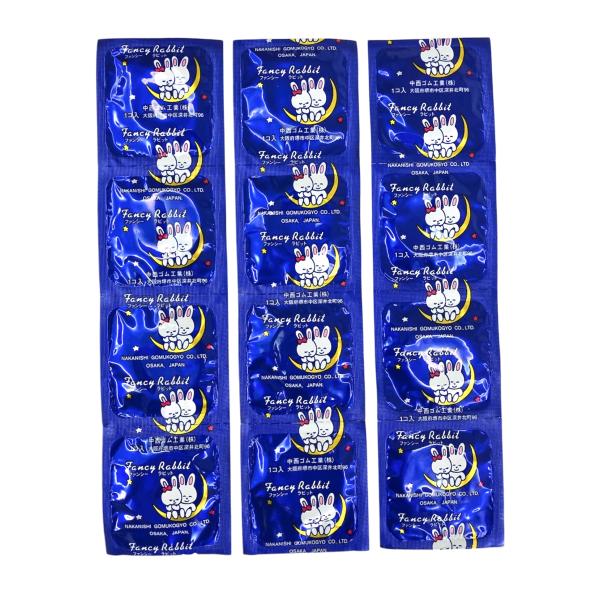 中西ゴム 業務用コンドーム ハーベスト Sサイズ 12個 ファンシーラビット 香り付き 日本製