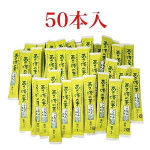 愛知県産 木の芽 小パック（約8g） 国産 きのめ : 生鮮卸売市場 - 通販