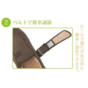 介護シューズ あゆみシューズ 公式 介護靴 ダ...の詳細画像4