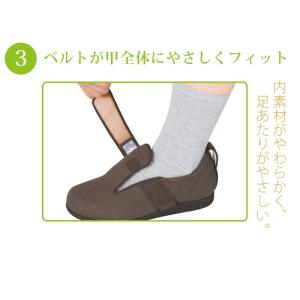 介護シューズ あゆみシューズ 公式 介護靴 ダ...の詳細画像5