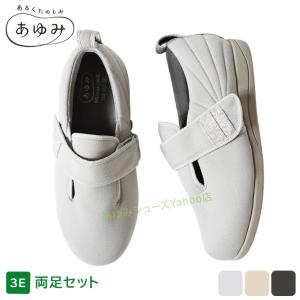 組み合わせ自由】サナモア光線治療用ジョイントカーボン 5箱セット