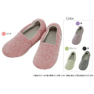 介護シューズ あゆみシューズ 公式 介護靴 エ...の詳細画像1