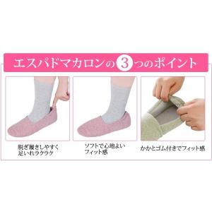 介護シューズ あゆみシューズ 公式 介護靴 エ...の詳細画像3