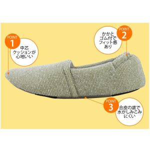 介護シューズ あゆみシューズ 公式 介護靴 エ...の詳細画像4