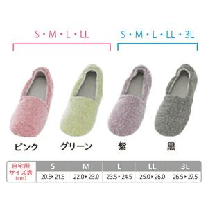 介護シューズ あゆみシューズ 公式 介護靴 エ...の詳細画像5